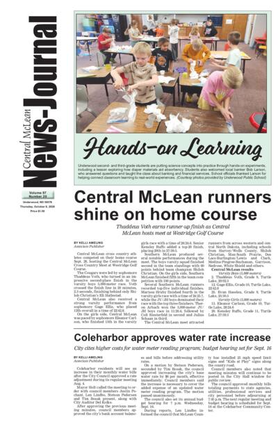Issue content page 