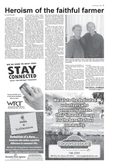Issue content page
