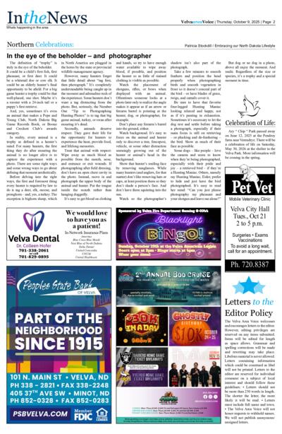 Issue content page 