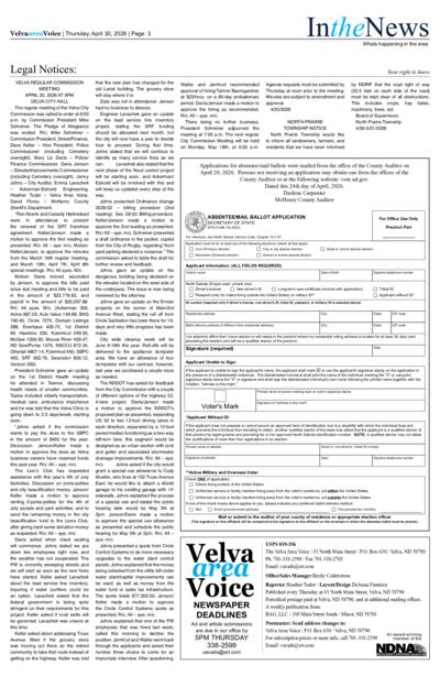 Issue content page 